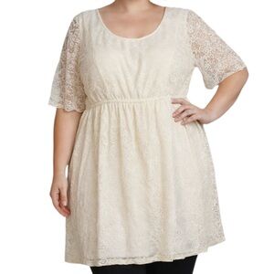 Style & Co White Lace Empire Waist Dress 2X NWT